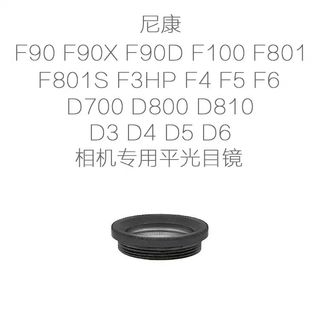 （分類：）位於 。 由 bosco0112 提交（商品編號 1304209805，圖片 1）。簡介： 。