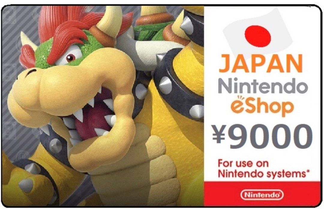 Nintendo eShop JP gift card (1500/3000/5000/9000 yen), Video