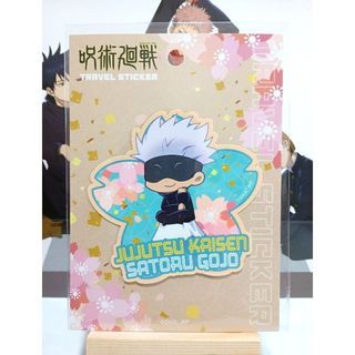 [ONHAND] Jujutsu Kaisen Gojo Satoru Enjoy Japan Ver. Travel Sticker (April 30, 2024 Release)