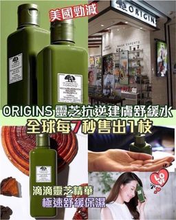 （分類：）位於 。 由 iroiro.store 提交（商品編號 1304262549，圖片 1）。簡介： 。