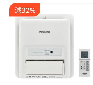 （分類：）位於 。 由 wil216 提交（商品編號 1304194023，圖片 1）。簡介： 。