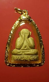 (Category: ) located in . Submitted by arahan.amulets (Listing ID 1304238066, Image 1). Description: .