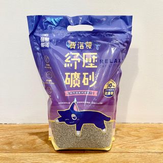 由 zero_pps (刊登 ID 1304167239，圖片 1) 提交，位於 的 (類別：)，說明：。