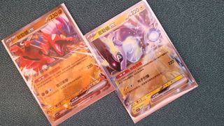 （分類：）位於 。 由 kit30496 提交（商品編號 1304206193，圖片 1）。簡介： 。