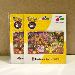 (Category: ) located in . Submitted by dinosawww (Listing ID 1304164557, Image 1). Description: .