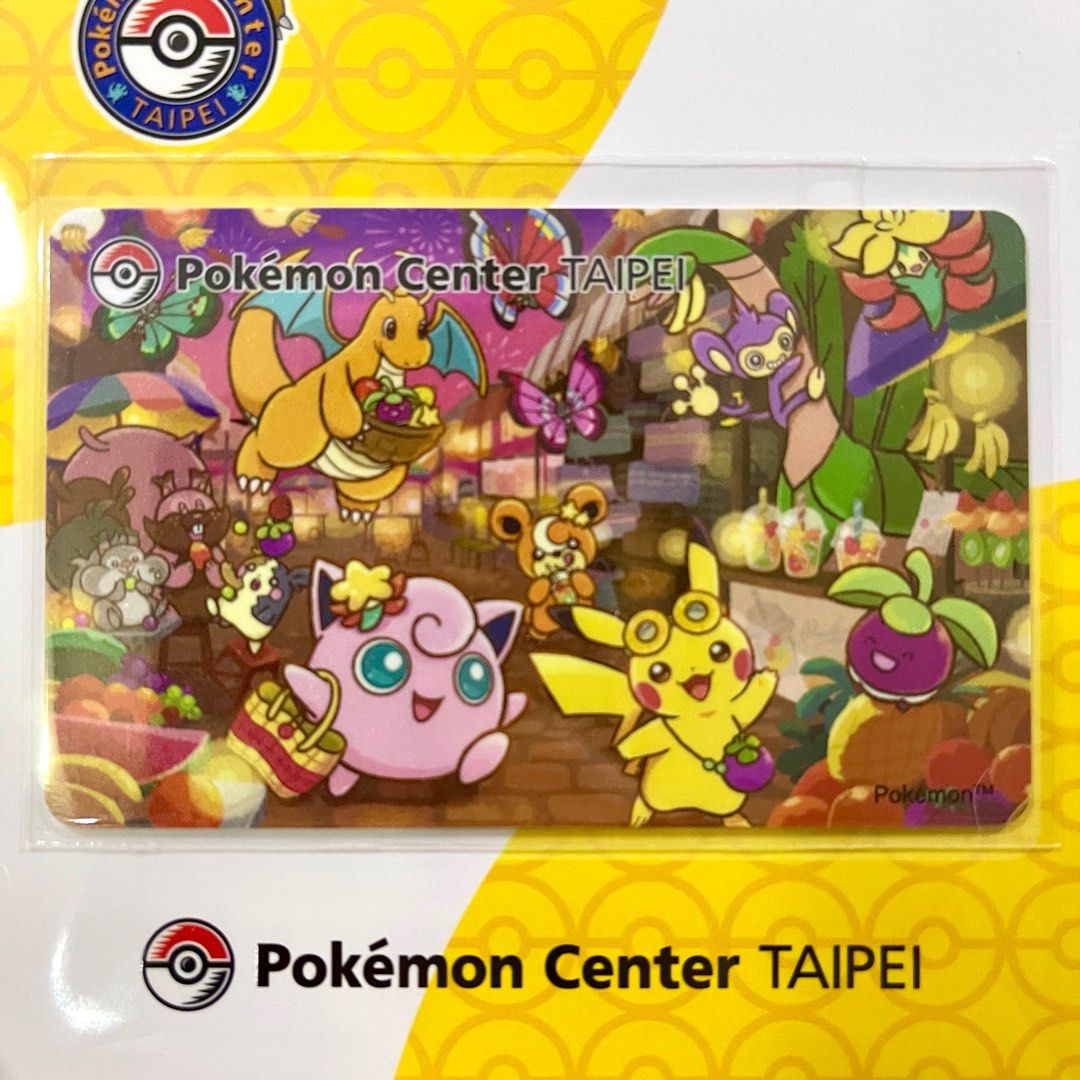 pokemon center taipei pack card list Shop Pokémon Center Taipei Pikachu Promo Card Exclusive Taiwan Release –  TCGHOBBY main image 0