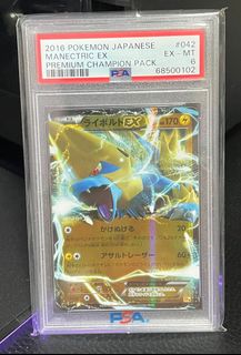 (Category: ) located in . Submitted by j96969696 (Listing ID 1304224599, Image 1). Description: .