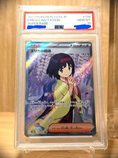（分類：）位於 。 由 blue_ptcg 提交（商品編號 1304174195，圖片 1）。簡介： 。