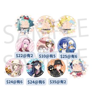 （分類：）位於 。 由 saliva_dragon 提交（商品編號 1304158166，圖片 1）。簡介： 。