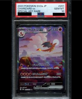 （分類：）位於 。 由 turkeybuddy 提交（商品編號 1304251242，圖片 1）。簡介： 。