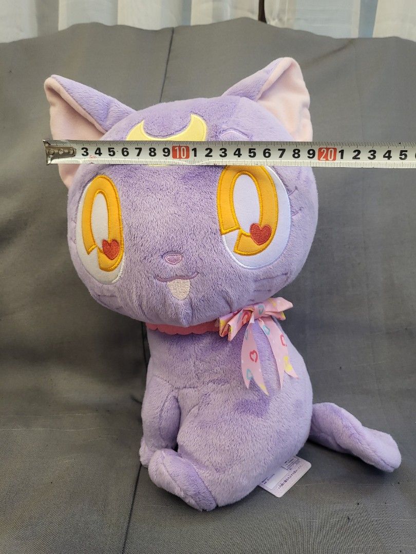 Luna cat plush hot sale