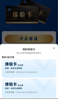 （分類：）位於 。 由 sashal_ 提交（商品編號 1304247671，圖片 1）。簡介： 。