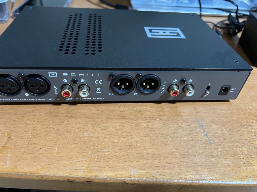 Schiit Magnius Headphone Amplifier