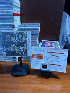 Shin Megami Tensei IV 3DS/2DS Game