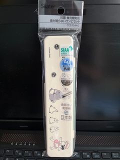（分類：）位於 。 由 akitif 提交（商品編號 1304112390，圖片 1）。簡介： 。