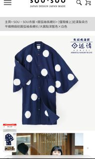 （分類：）位於 。 由 anpanman0901 提交（商品編號 1304134410，圖片 1）。簡介： 。