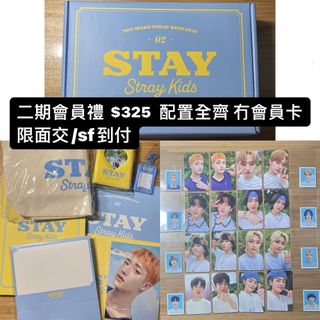 （分類：）位於 。 由 bbiyakyangdo_ 提交（商品編號 1304191650，圖片 1）。簡介： 。