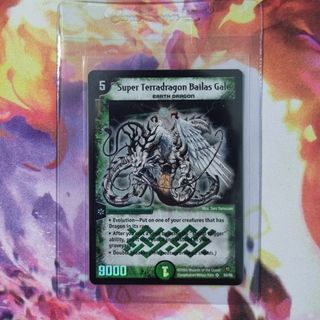 (Category: ) located in . Submitted by random_fellow (Listing ID 1304230397, Image 1). Description: .