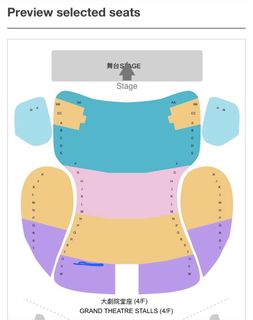 （分類：）位於 。 由 celestlyon 提交（商品編號 1304093933，圖片 1）。簡介： 。