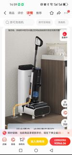 (Category: ) located in . Submitted by scendrant (Listing ID 1304155018, Image 1). Description: .