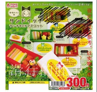 （分類：）位於 。 由 alice2021 提交（商品編號 1304123542，圖片 1）。簡介： 。