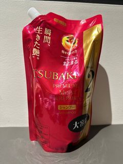 Tsubaki Shampoo Refill (Moist Repair & Premium Ex)