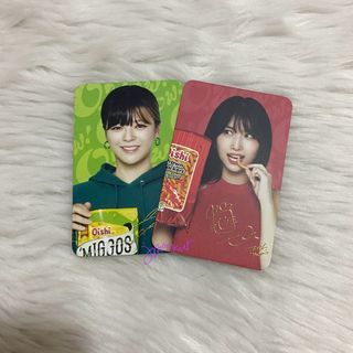 Twice x Oishi Photocards - Jeongyeon and Momo