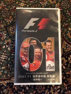 Vintage Formula One F1 Racing VHS