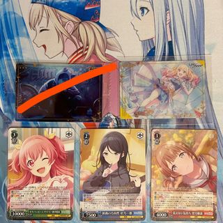 (Category: ) located in . Submitted by shinobsu (Listing ID 1297662709, Image 1). Description: .