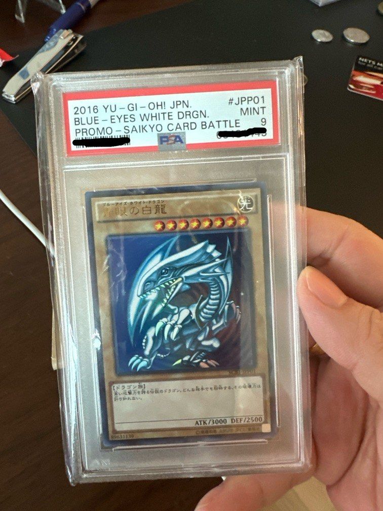 yugioh saikyo card battle all cards Yu-Gi-Oh! RUSH DUEL RD/SJMP-JP030 jump Battles of Legend: Glorious Gallery