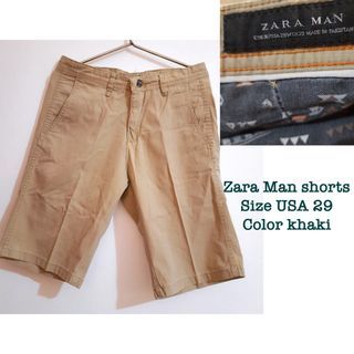 Zara Man khaki shorts