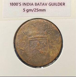 1800s INDIA-DUTCH BATAV GUILDER