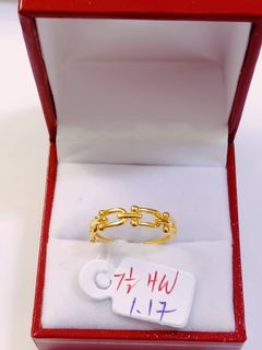 18k Saudi Gold HW Ring S7.5