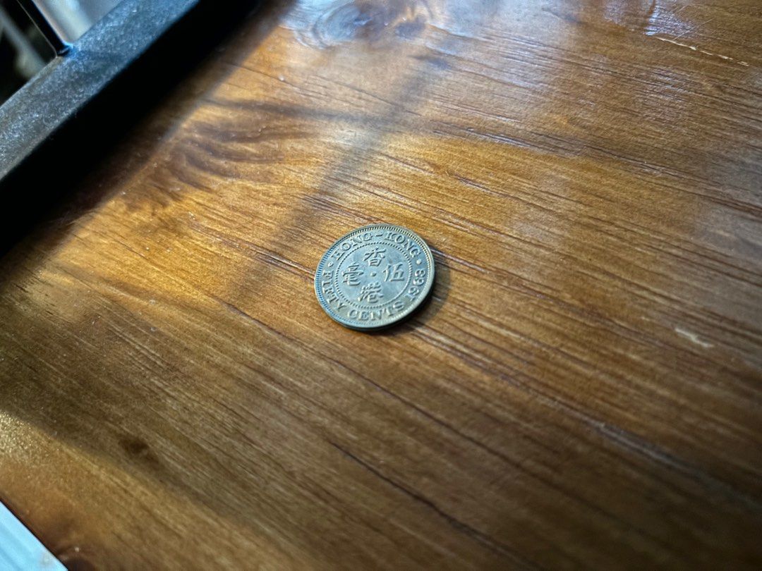 1963年女皇冠頭五毫子硬幣50 cents coin , 興趣及遊戲, 收藏品及紀念品, 古董收藏- Carousell