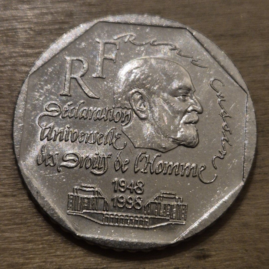 1998 France 50th Anniversary of declaration of human rights 2 