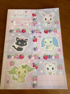 1PC Sanrio Jewel Pet Writing Grid Notebook