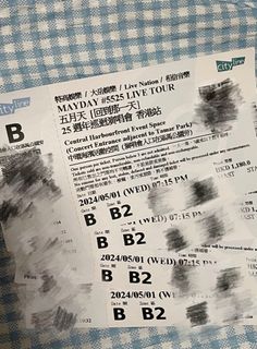 （分類：）位於 。 由 emz__ 提交（商品編號 1301164462，圖片 1）。簡介： 。