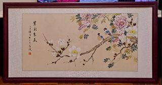 （分類：）位於 。 由 sky_k 提交（商品編號 1301247446，圖片 1）。簡介： 。