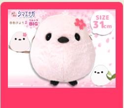 （分類：）位於 。 由 dreamer_f 提交（商品編號 1301252532，圖片 1）。簡介： 。