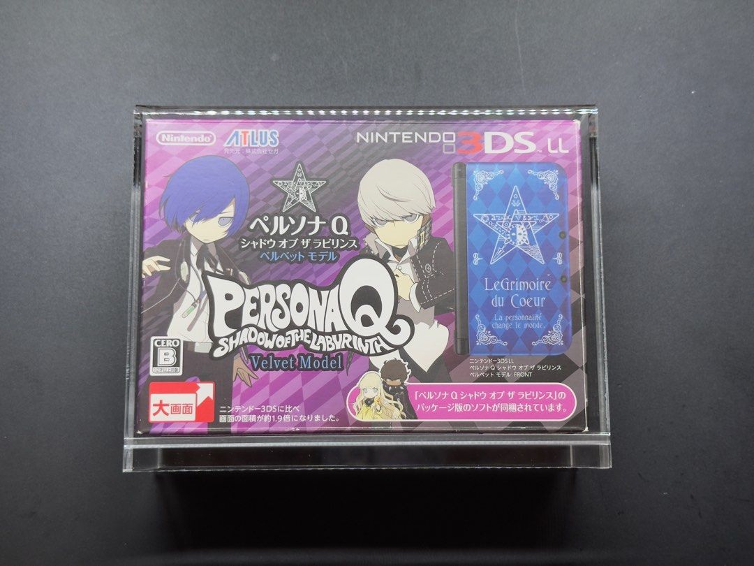 3DS LL ペルソナQシャドウオブザラビリンス ベルベットモデル 3DS LL ペルソナQシャドウオブザラビリンス ベルベットモデル