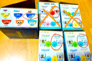 （分類：）位於 。 由 eskng 提交（商品編號 1170722140，圖片 1）。簡介： 。