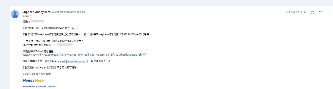 （分類：）位於 。 由 terry-48419 提交（商品編號 1301229048，圖片 1）。簡介： 。