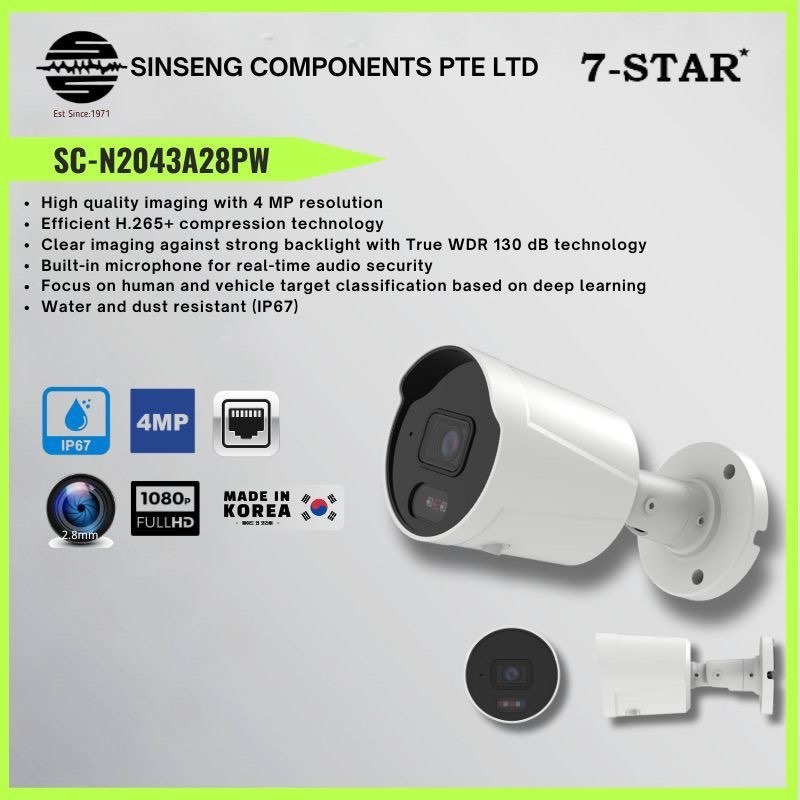 7-STAR* Korea 4MP Built in Microphone Audio | MSD Slot IP67 PoE Network ...