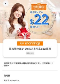 （分類：）位於 。 由 tuntun12 提交（商品編號 1301294617，圖片 1）。簡介： 。