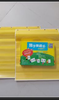 （分類：）位於 。 由 .l.r. 提交（商品編號 1301184388，圖片 1）。簡介： 。