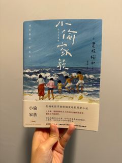 （分類：）位於 。 由 tutu.cat 提交（商品編號 1301144783，圖片 1）。簡介： 。