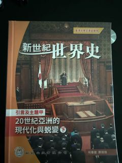 （分類：）位於 。 由 shabuhebe 提交（商品編號 1301231213，圖片 1）。簡介： 。