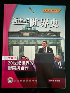 （分類：）位於 。 由 shabuhebe 提交（商品編號 1301232355，圖片 1）。簡介： 。