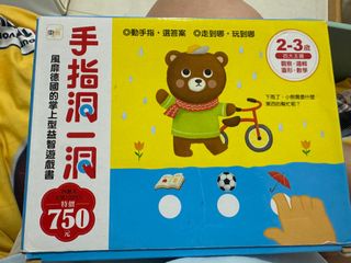 （分類：）位於 。 由 chanvicky 提交（商品編號 1301236161，圖片 1）。簡介： 。