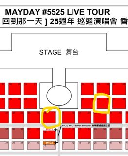 （分類：）位於 。 由 mandy993 提交（商品編號 1301186998，圖片 1）。簡介： 。